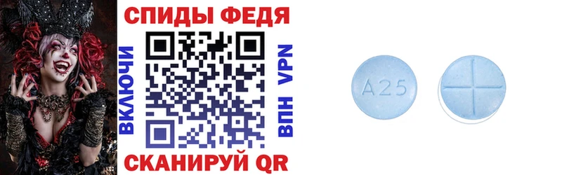 ОМГ ОМГ ONION  Пушкино  Амфетамин 97% 
