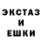 Метадон мёд Skay 12