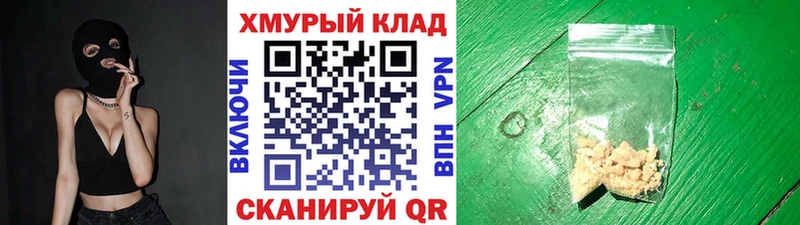 Героин Афган  Пушкино 