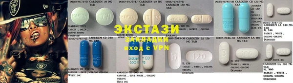 стаф Алексеевка