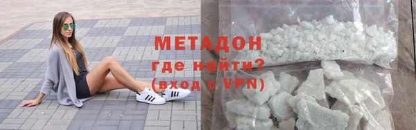 СК Арсеньев