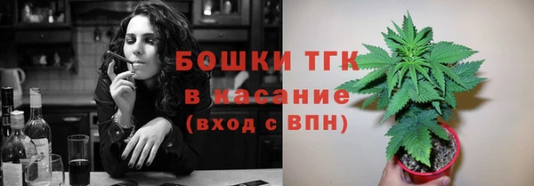 spice Магадан
