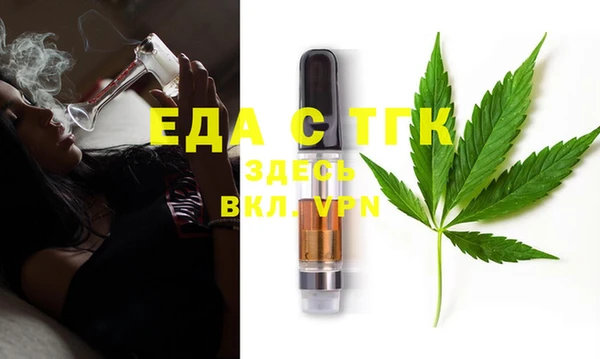 кокаин VHQ Армянск