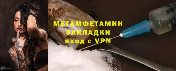 СК Арсеньев