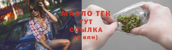 СК Арсеньев