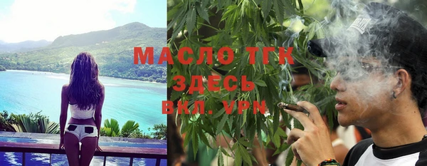 таблы Алзамай