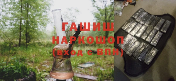 СК Арсеньев