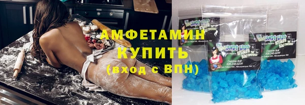 СК Арсеньев
