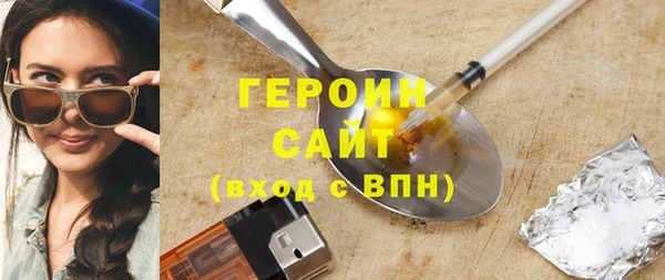 МДПВ Майский