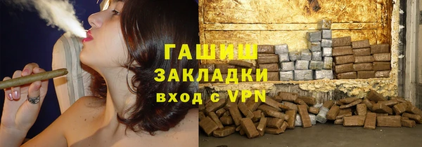 МДПВ Майский
