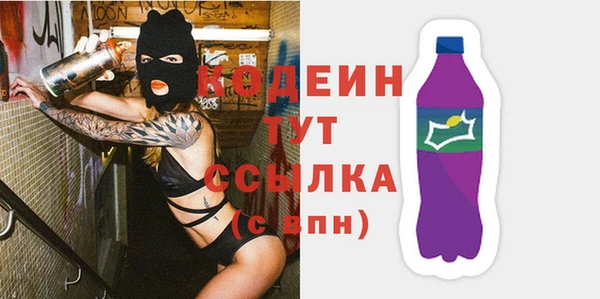 СК Арсеньев