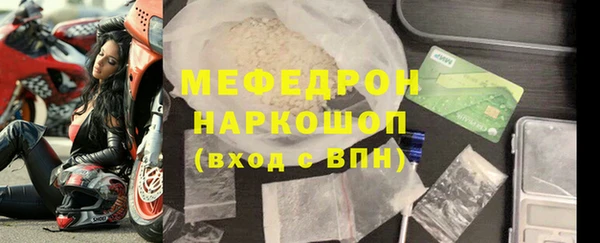 СК Арсеньев