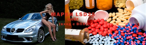 mdma Аркадак