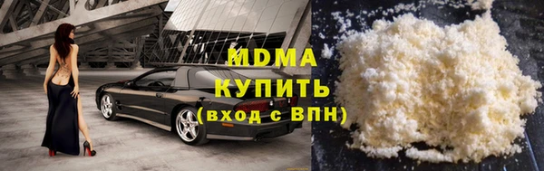 СК Арсеньев